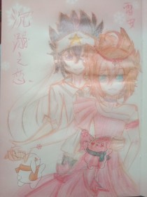 深入了解 海角社区短视频入口